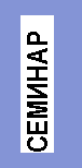  ""