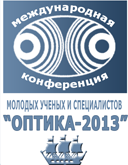   " 2013"